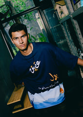 Azaad | Drop shoulder Tee