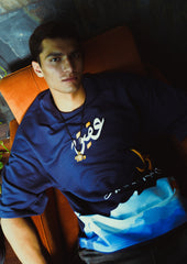 Azaad | Drop shoulder Tee