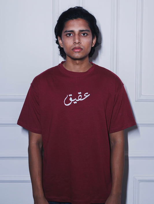 MAROON AQEEQ T-SHIRT