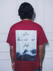 MAROON AQEEQ T-SHIRT