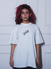 WHITE AQEEQ T-SHIRT