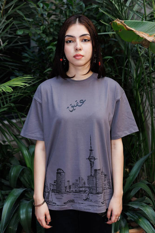 Aqeeq Smoke Grey T-Shirt