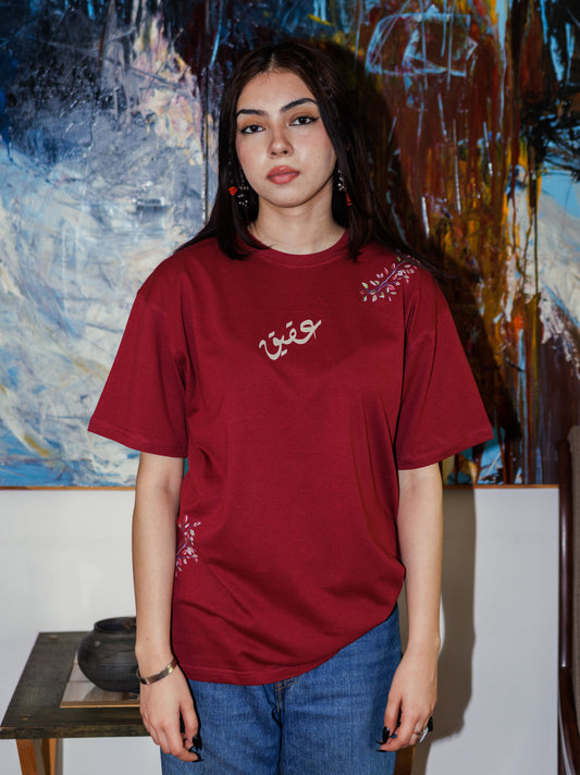 Aqeeq Royal Maroon T-Shirt